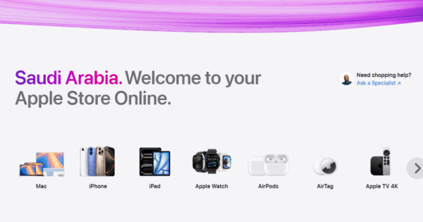 Apple Enters Saudi Arabia with Digital Storefront, Physical Stores Planned for 2026
